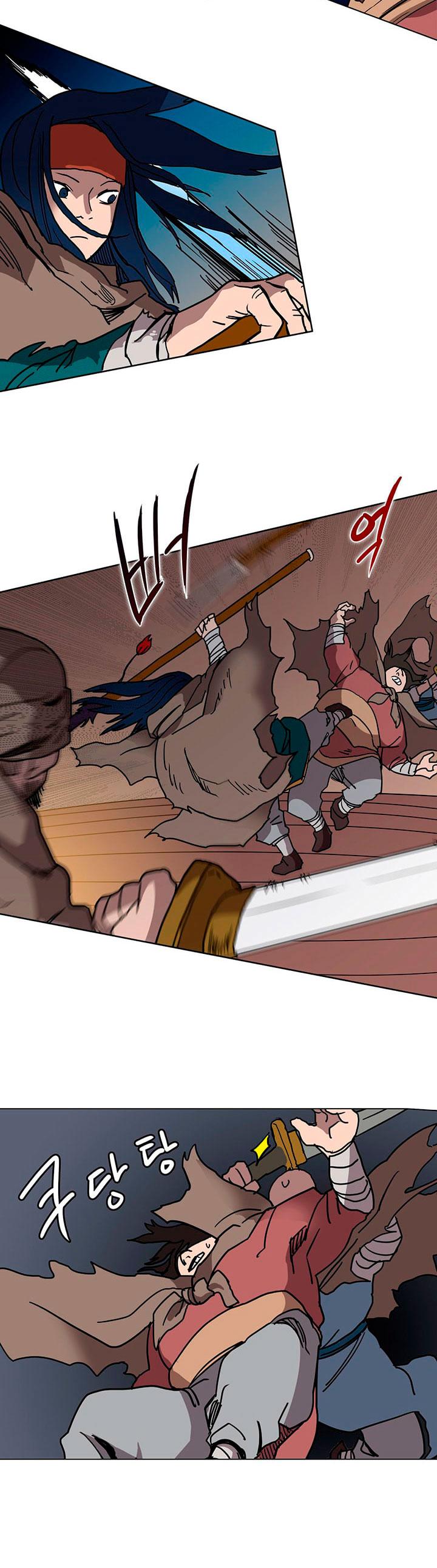 Chronicles of Heavenly Demon Chapter 19 page 25 - Chapter 19