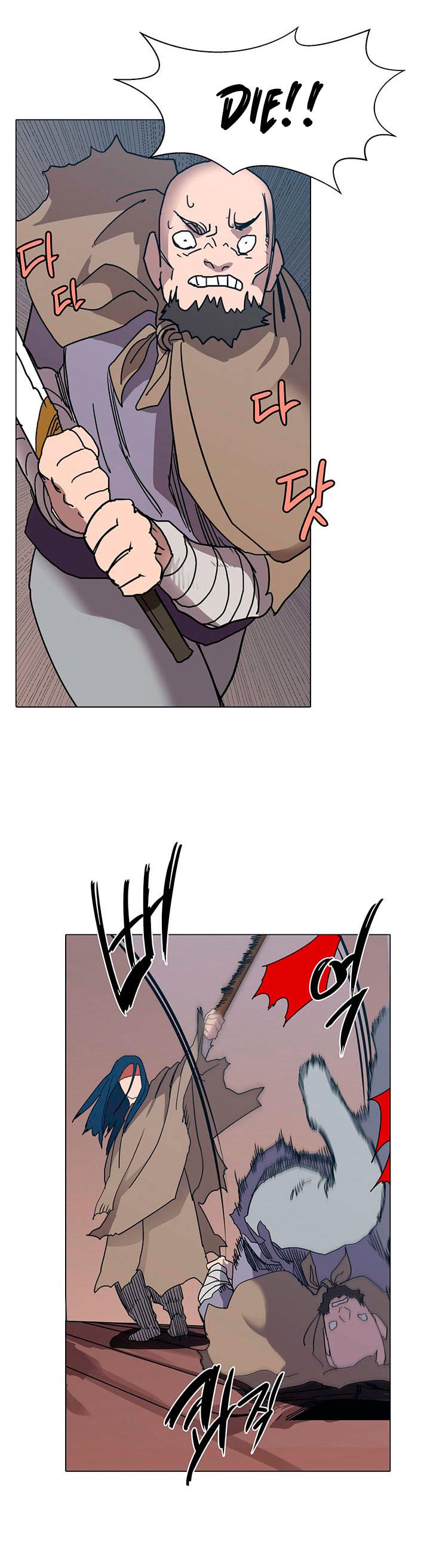 Chronicles of Heavenly Demon Chapter 19 page 28 - Chapter 19