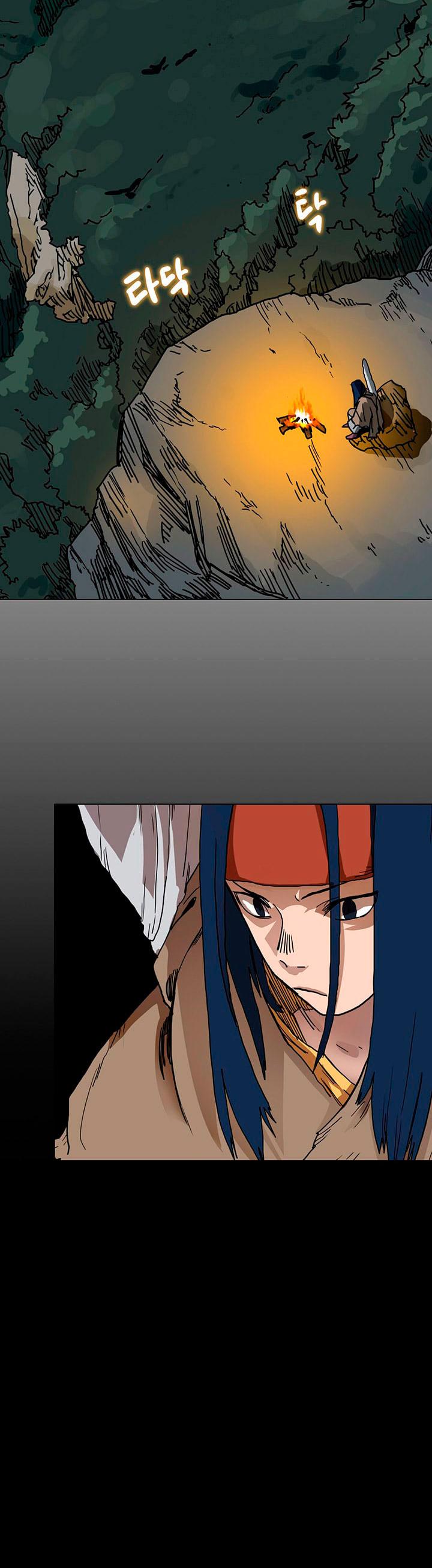 Chronicles of Heavenly Demon Chapter 19 page 3 - Chapter 19
