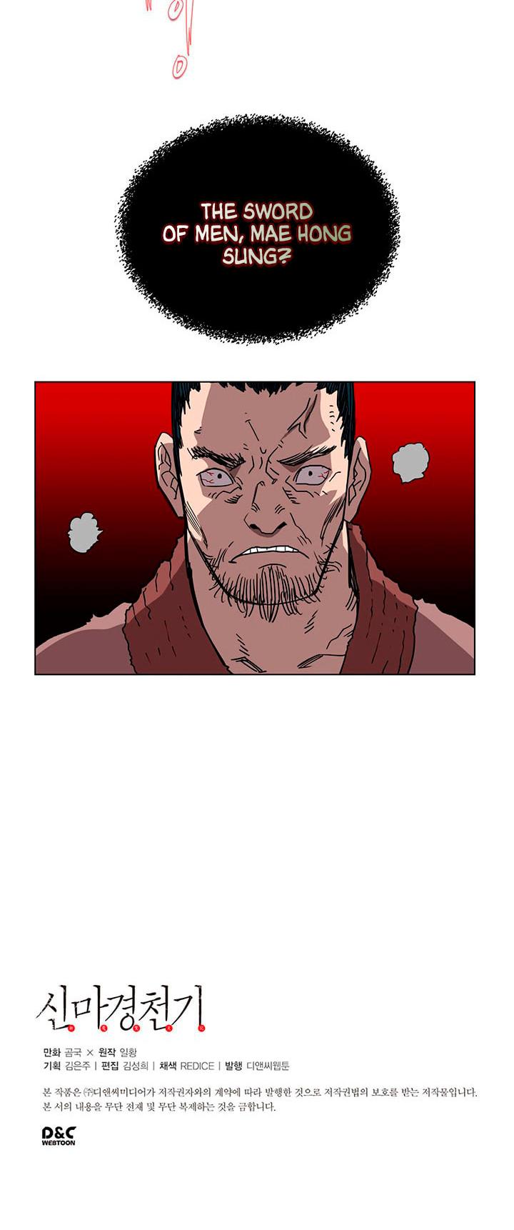 Chronicles of Heavenly Demon Chapter 19 page 36 - Chapter 19