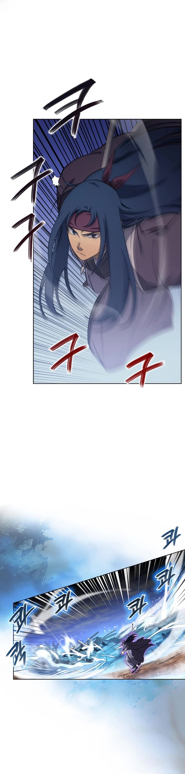 Chronicles of Heavenly Demon Chapter 190 page 16 - Chapter 190