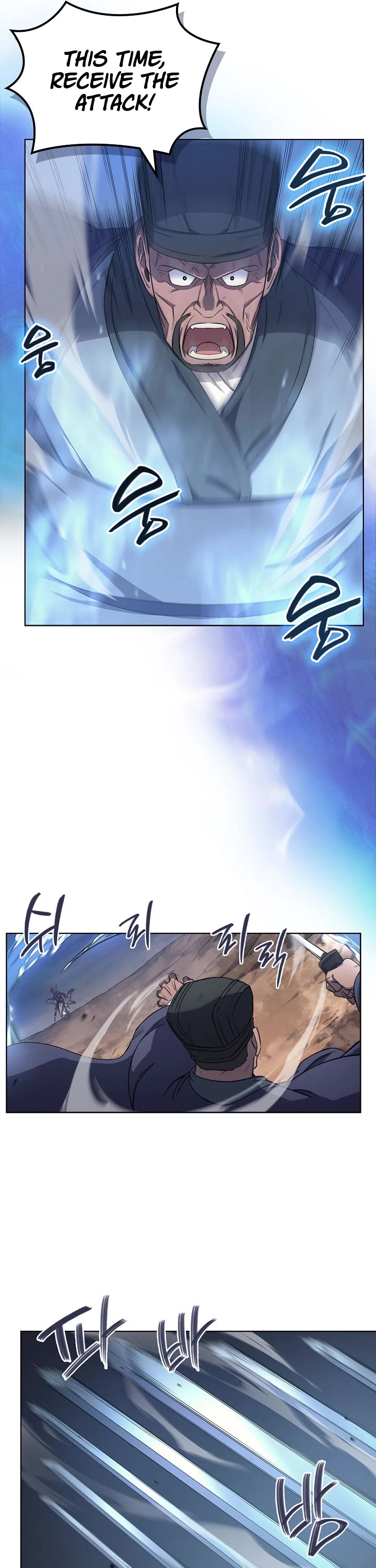 Chronicles of Heavenly Demon Chapter 190 page 21 - Chapter 190