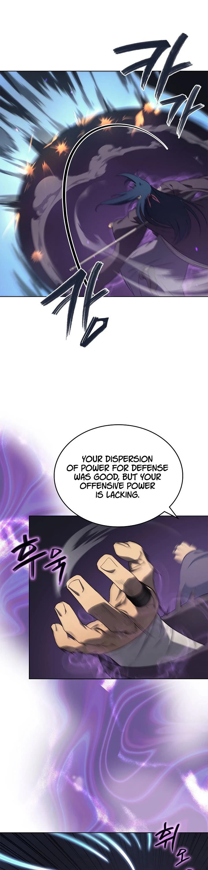 Chronicles of Heavenly Demon Chapter 190 page 24 - Chapter 190