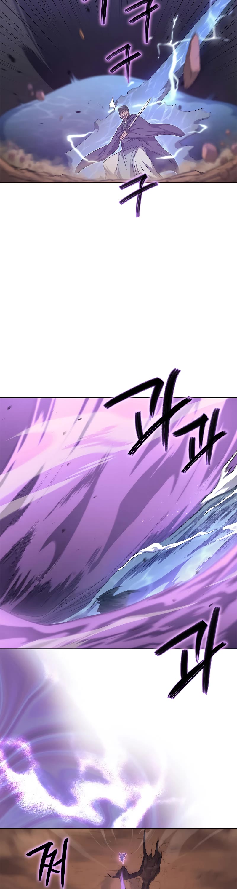 Chronicles of Heavenly Demon Chapter 191 page 10 - Chapter 191