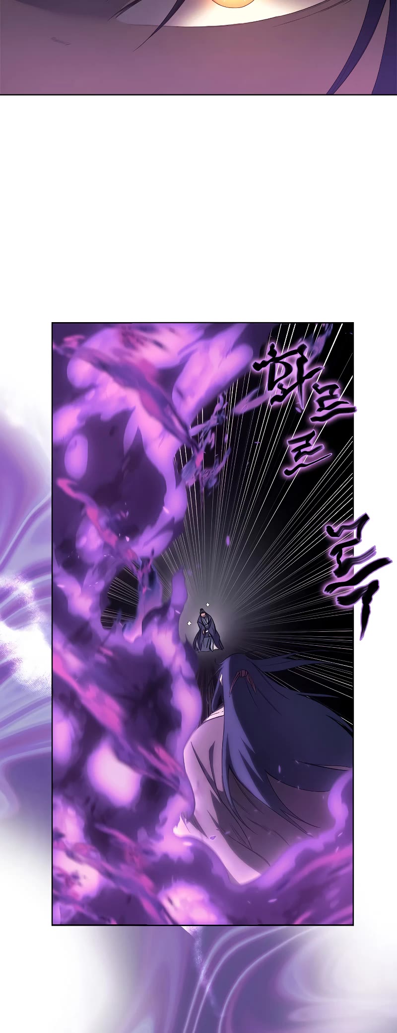 Chronicles of Heavenly Demon Chapter 191 page 17 - Chapter 191