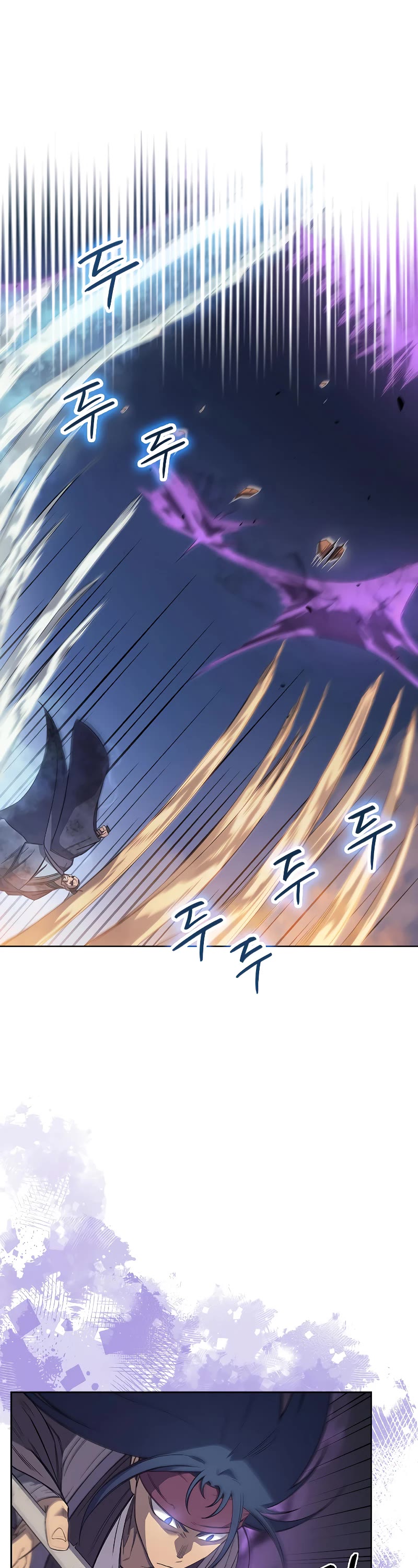 Chronicles of Heavenly Demon Chapter 192 page 13 - Chapter 192
