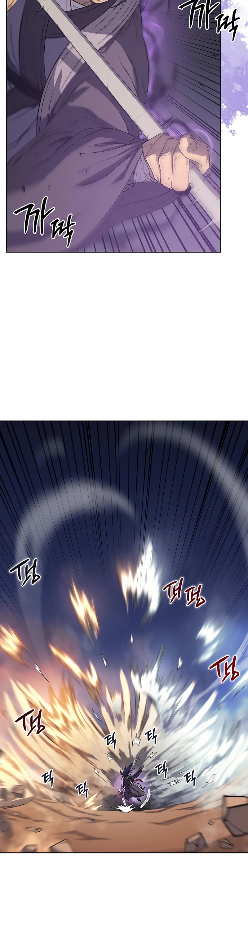 Chronicles of Heavenly Demon Chapter 192 page 14 - Chapter 192