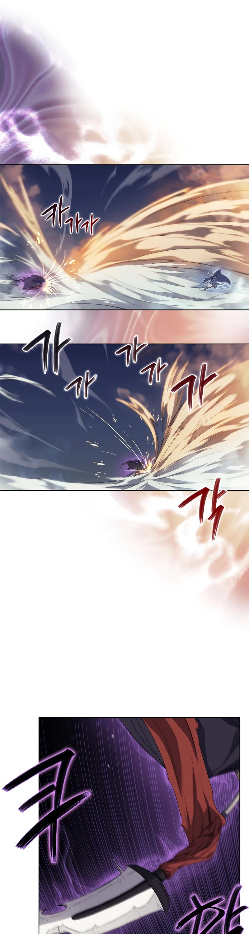 Chronicles of Heavenly Demon Chapter 192 page 15 - Chapter 192