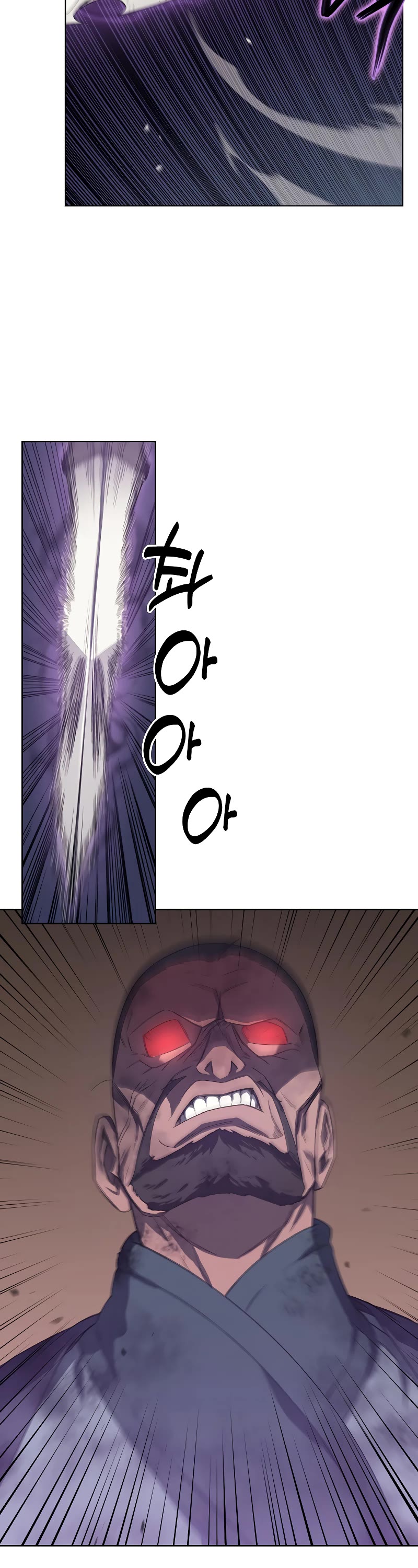 Chronicles of Heavenly Demon Chapter 192 page 16 - Chapter 192