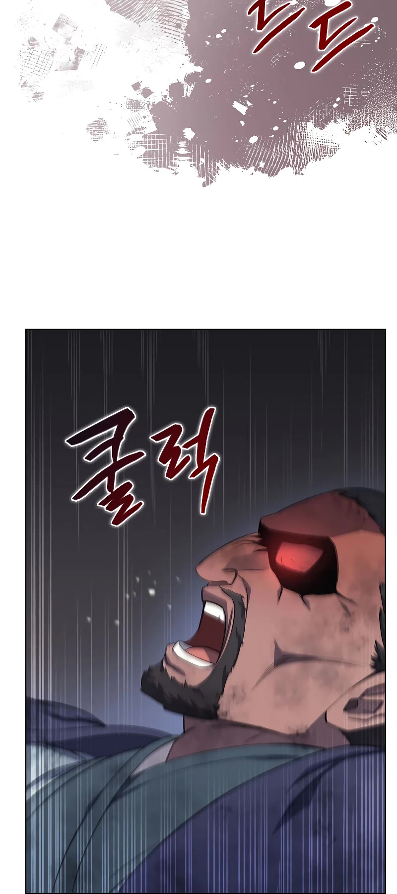 Chronicles of Heavenly Demon Chapter 192 page 18 - Chapter 192