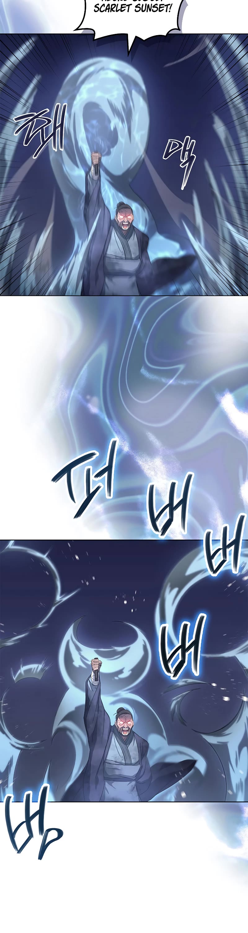 Chronicles of Heavenly Demon Chapter 192 page 21 - Chapter 192