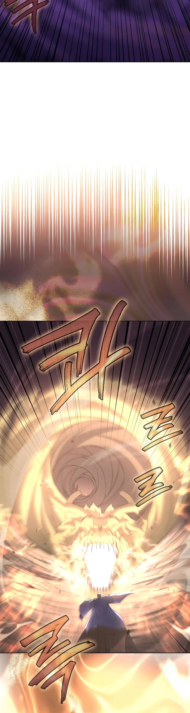 Chronicles of Heavenly Demon Chapter 192 page 32 - Chapter 192