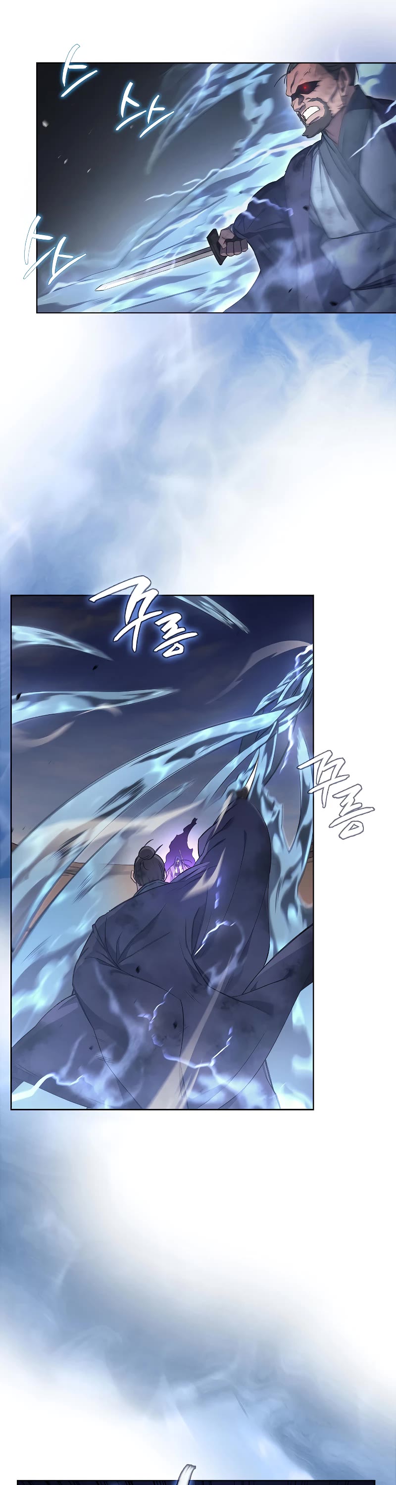 Chronicles of Heavenly Demon Chapter 192 page 7 - Chapter 192