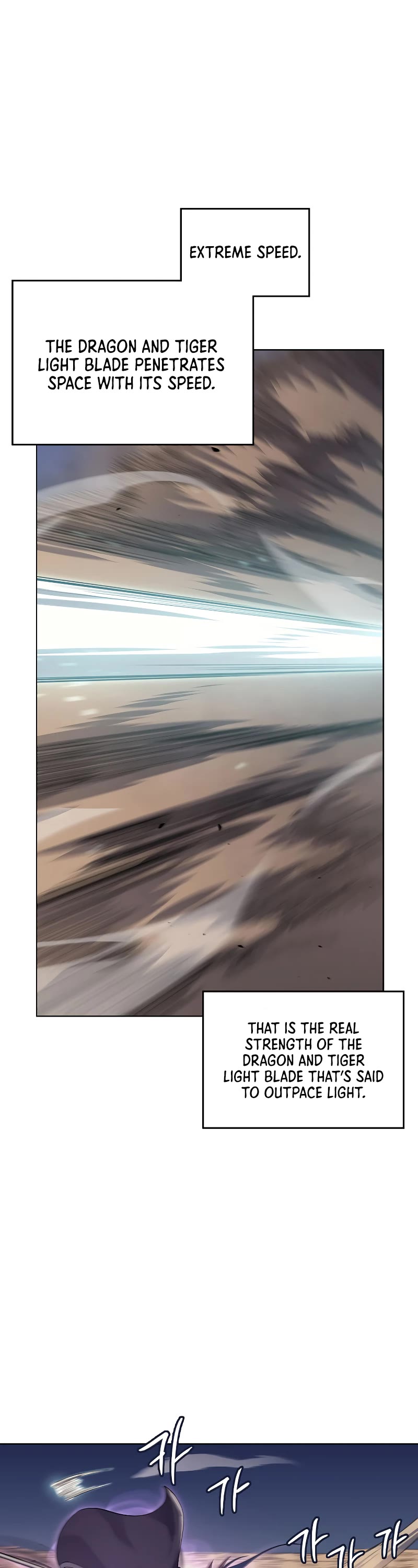Chronicles of Heavenly Demon Chapter 193 page 19 - Chapter 193