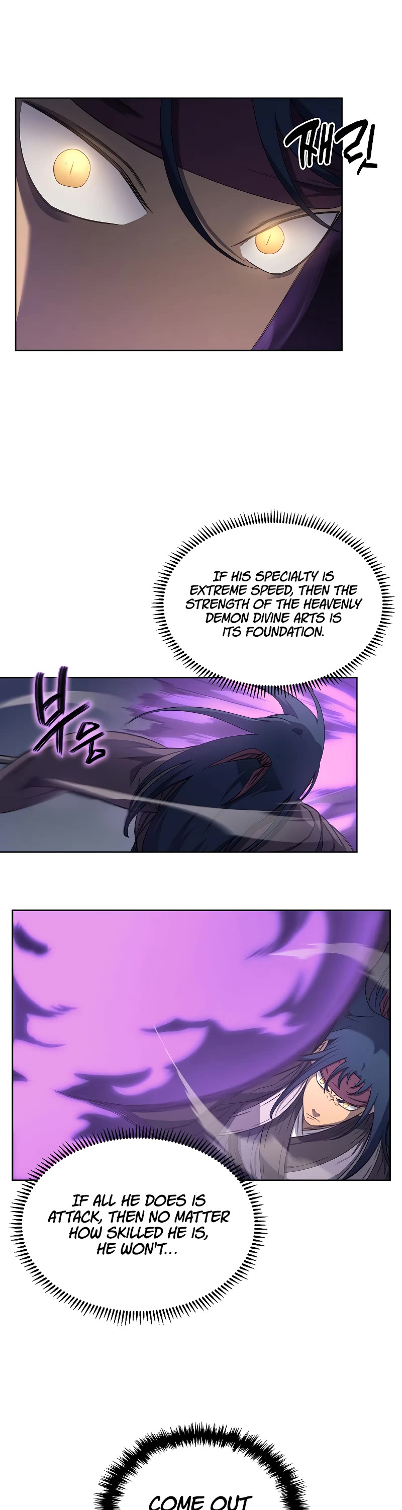 Chronicles of Heavenly Demon Chapter 193 page 21 - Chapter 193