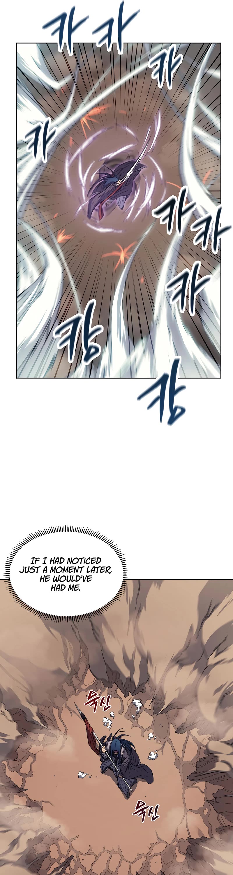 Chronicles of Heavenly Demon Chapter 193 page 7 - Chapter 193