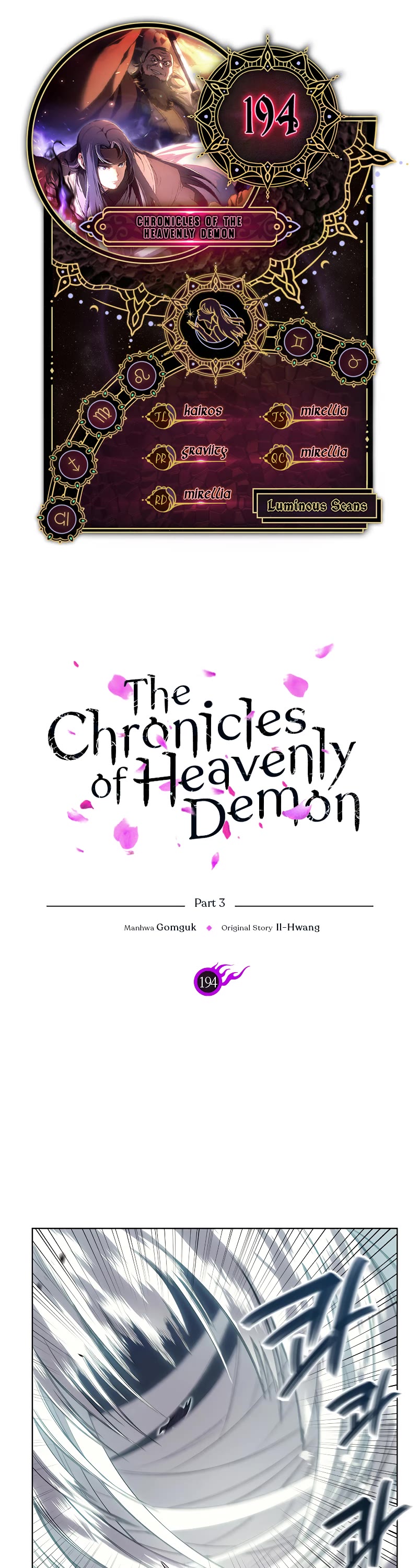 Chronicles of Heavenly Demon Chapter 194 page 1 - Chapter 194