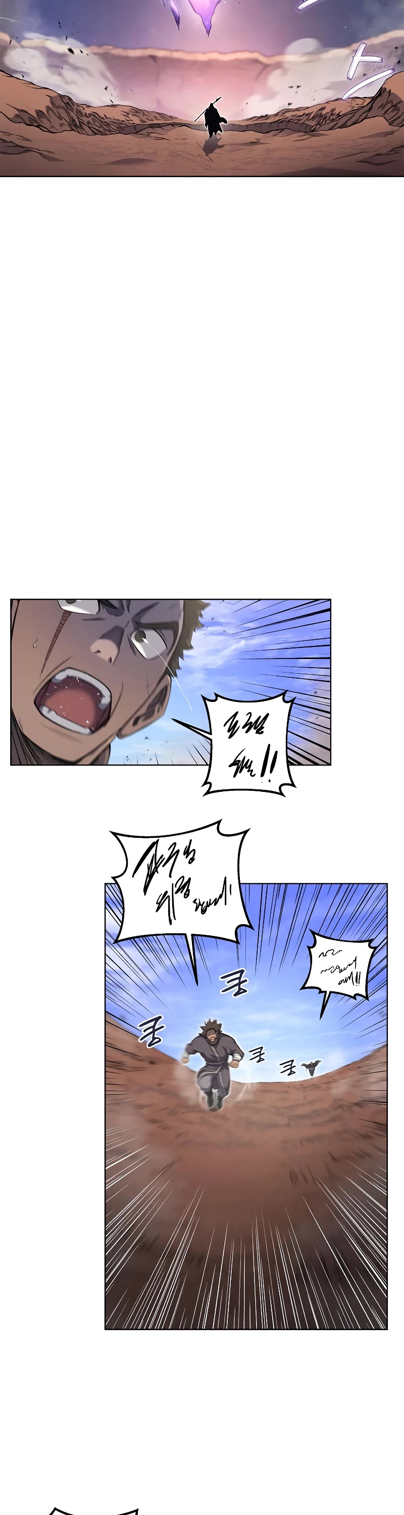 Chronicles of Heavenly Demon Chapter 194 page 16 - Chapter 194