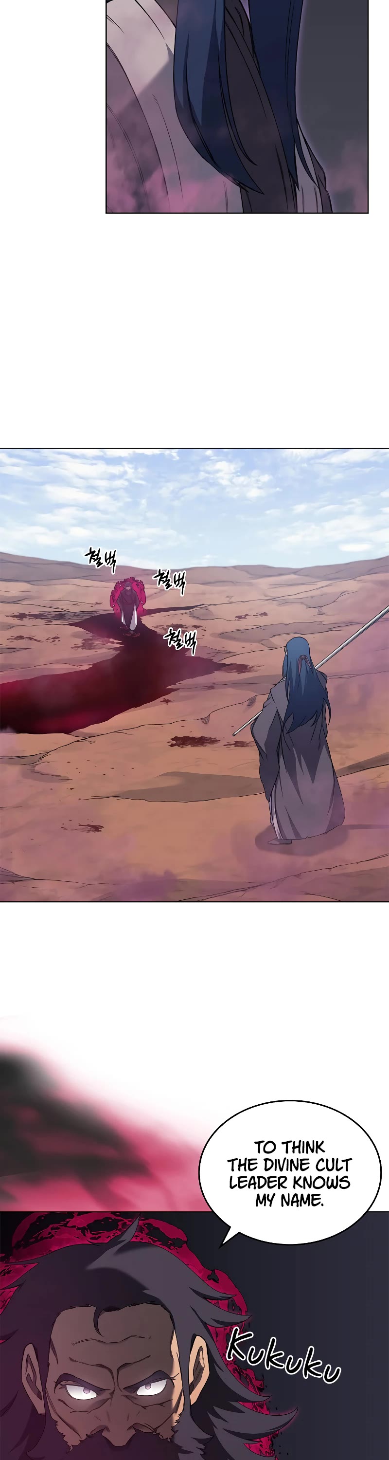 Chronicles of Heavenly Demon Chapter 194 page 22 - Chapter 194