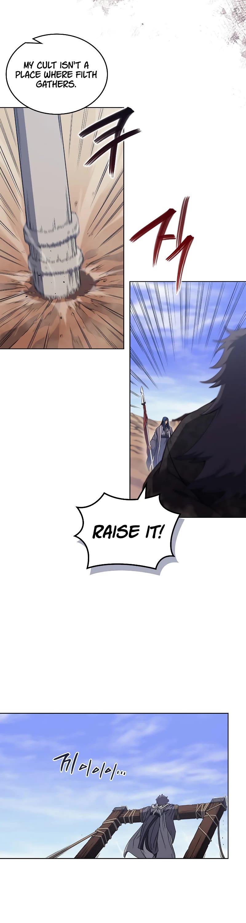 Chronicles of Heavenly Demon Chapter 194 page 33 - Chapter 194
