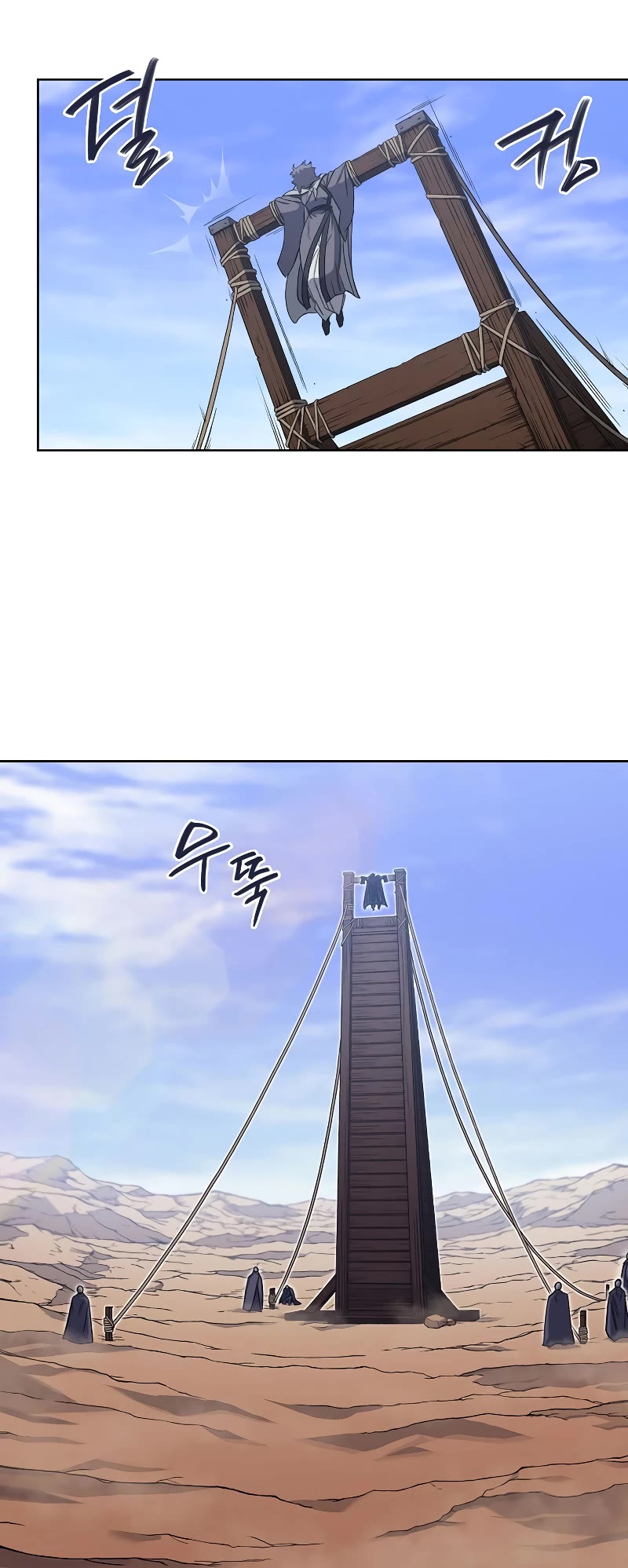 Chronicles of Heavenly Demon Chapter 194 page 34 - Chapter 194