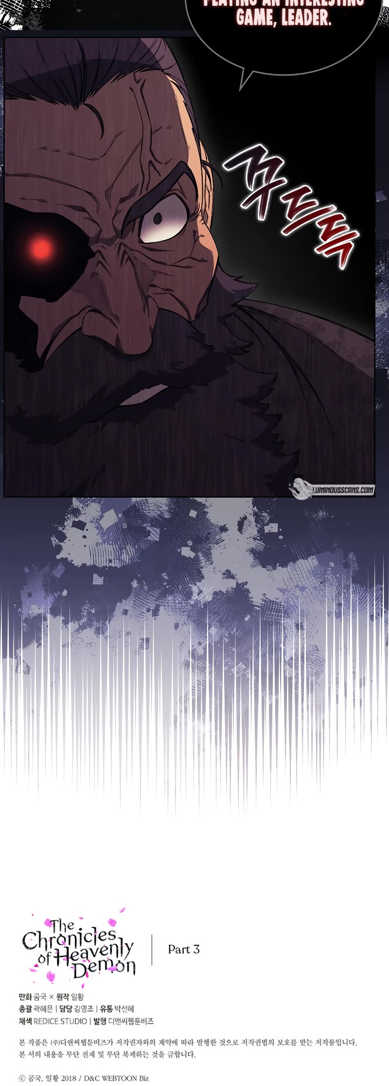 Chronicles of Heavenly Demon Chapter 194 page 37 - Chapter 194