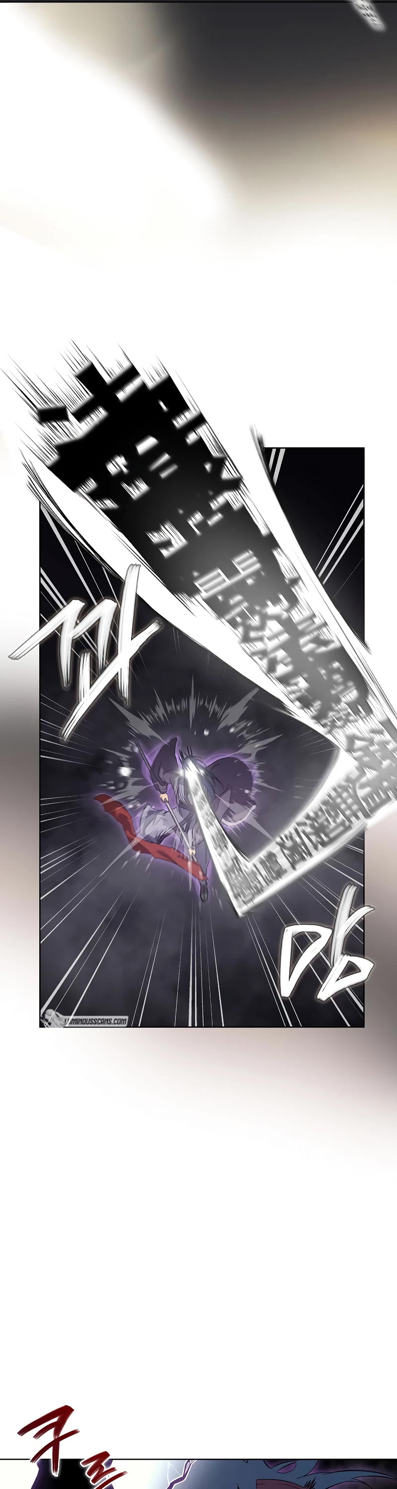 Chronicles of Heavenly Demon Chapter 194 page 7 - Chapter 194