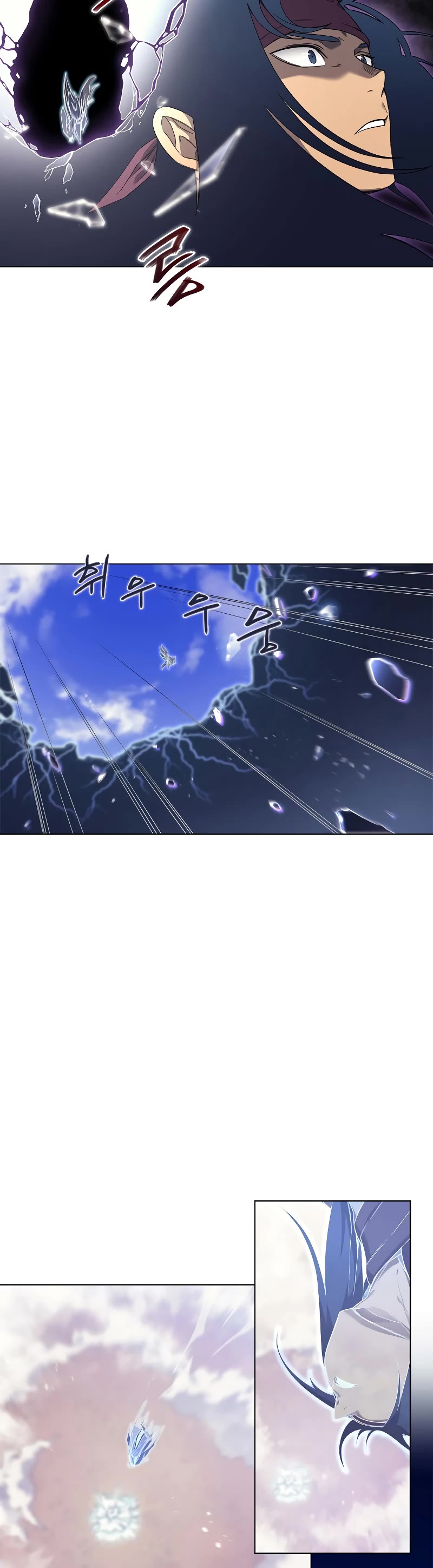Chronicles of Heavenly Demon Chapter 194 page 8 - Chapter 194