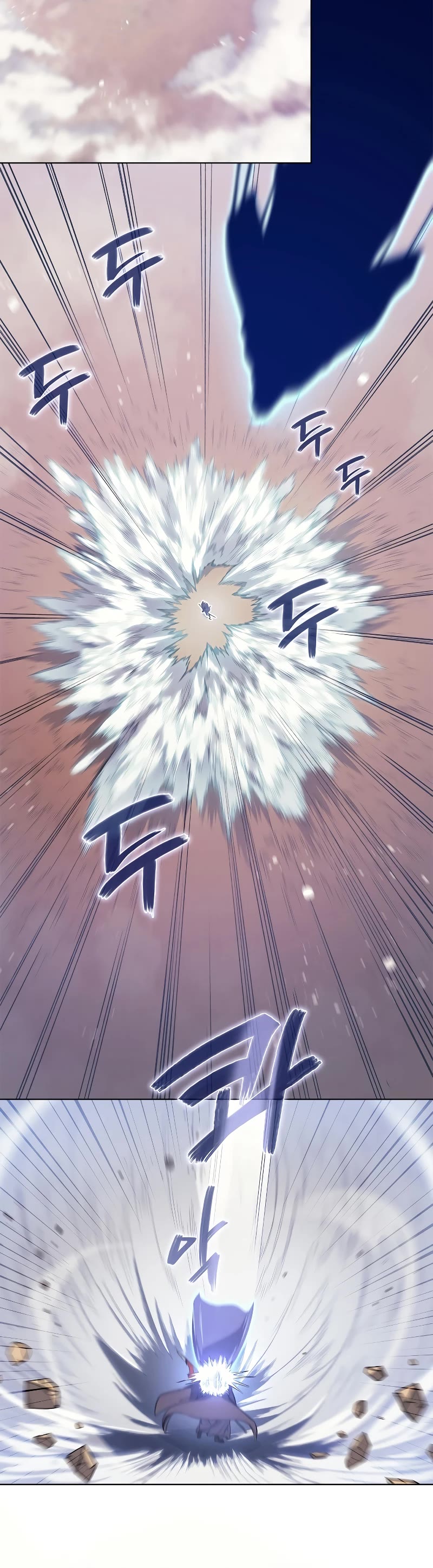 Chronicles of Heavenly Demon Chapter 194 page 9 - Chapter 194
