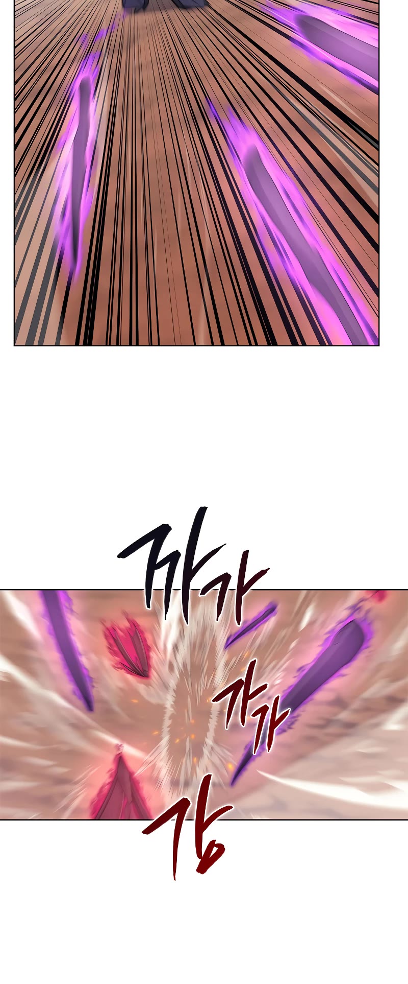 Chronicles of Heavenly Demon Chapter 195 page 17 - Chapter 195