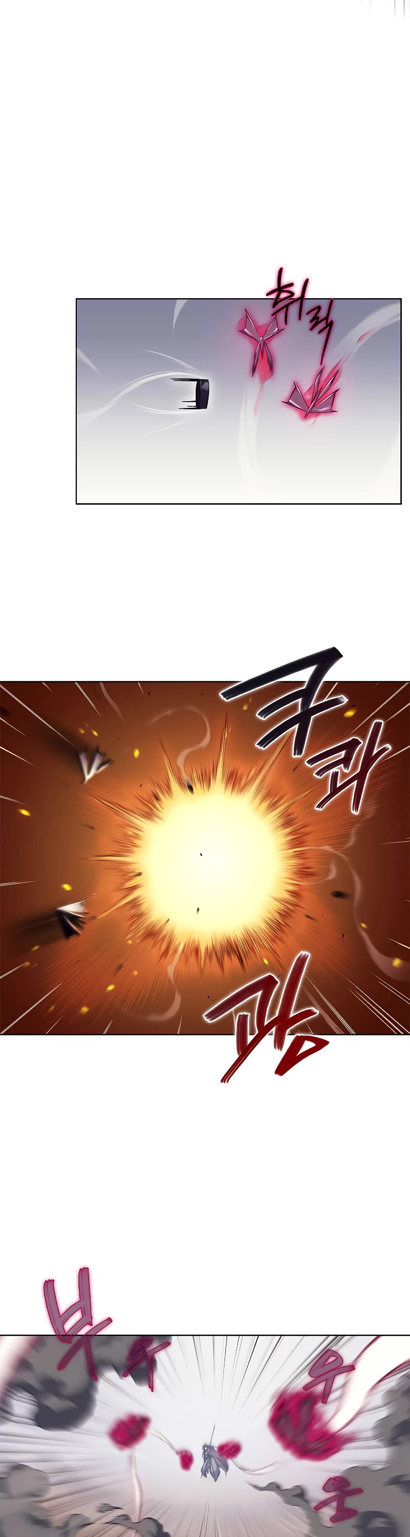 Chronicles of Heavenly Demon Chapter 195 page 19 - Chapter 195