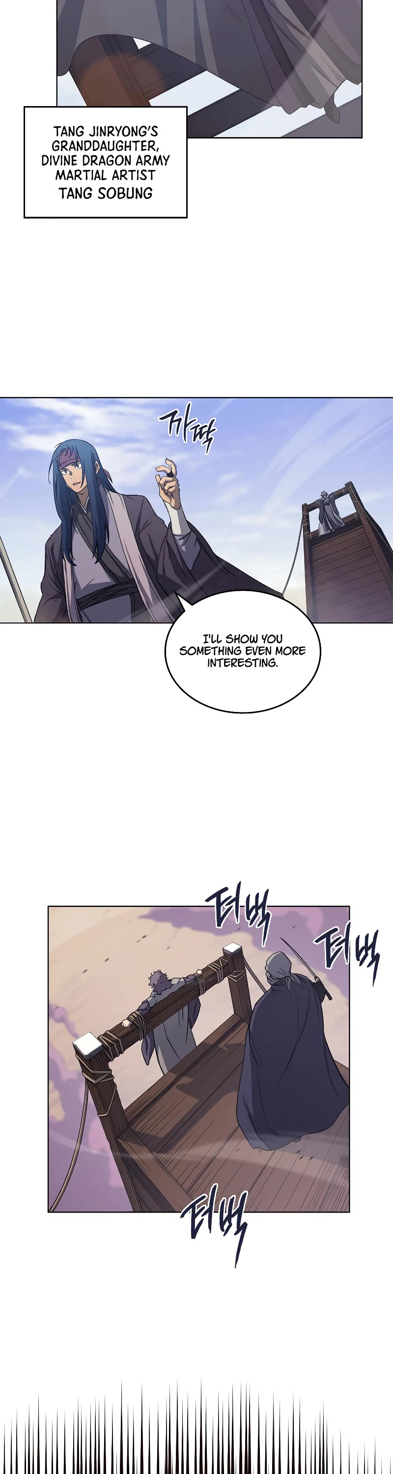 Chronicles of Heavenly Demon Chapter 195 page 2 - Chapter 195