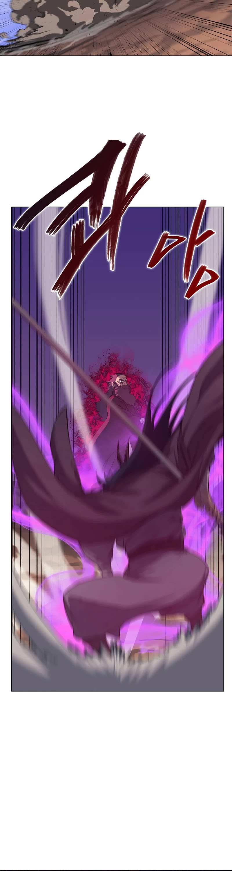Chronicles of Heavenly Demon Chapter 195 page 22 - Chapter 195