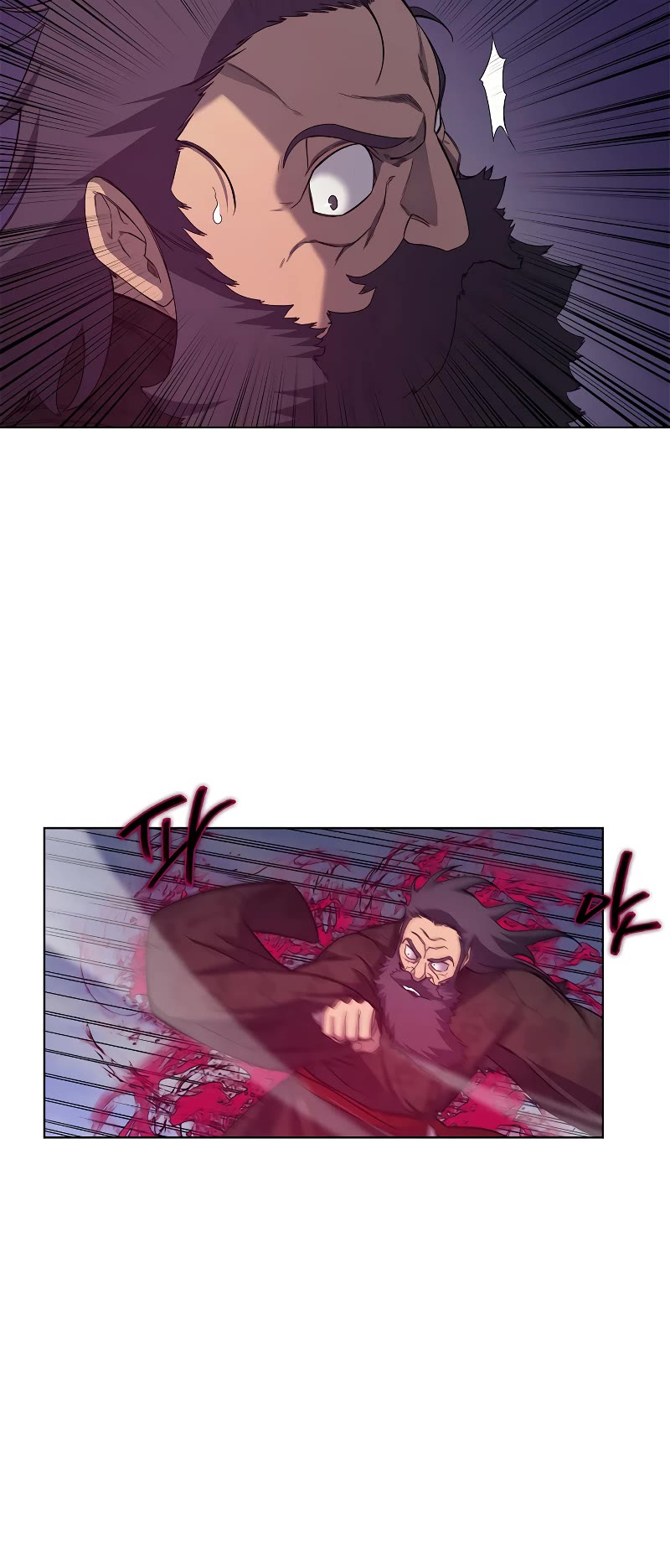 Chronicles of Heavenly Demon Chapter 195 page 23 - Chapter 195
