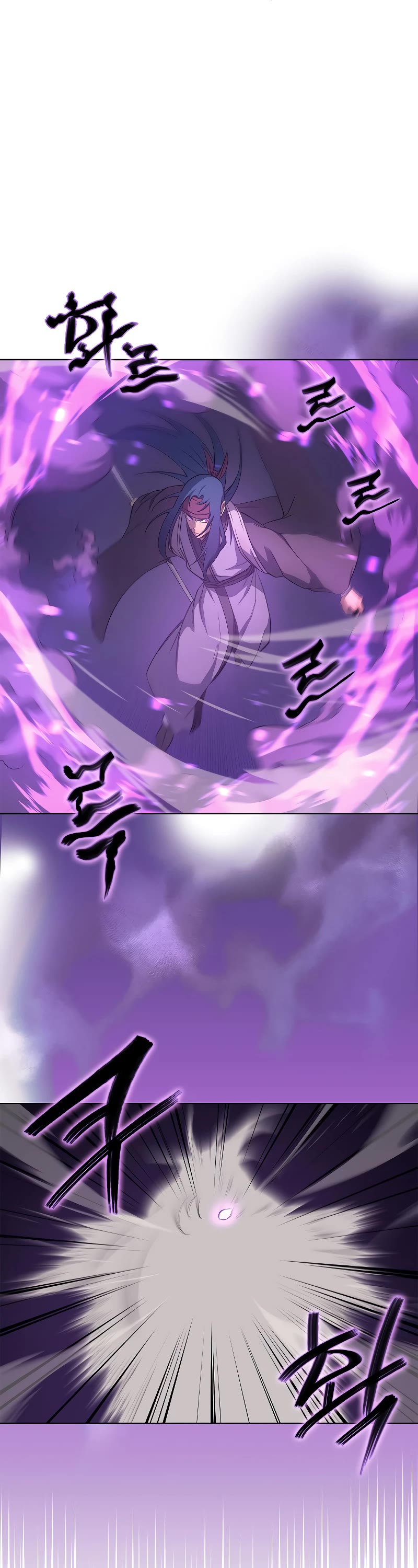 Chronicles of Heavenly Demon Chapter 195 page 25 - Chapter 195