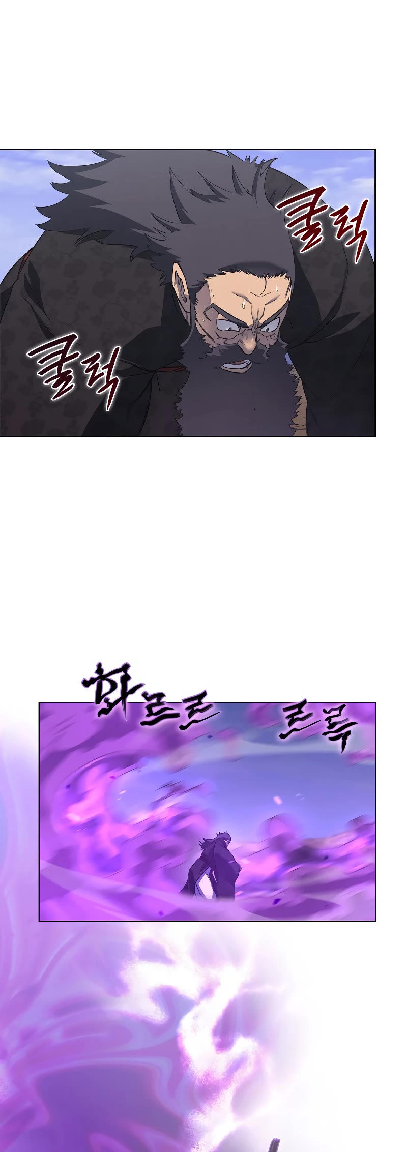 Chronicles of Heavenly Demon Chapter 195 page 29 - Chapter 195