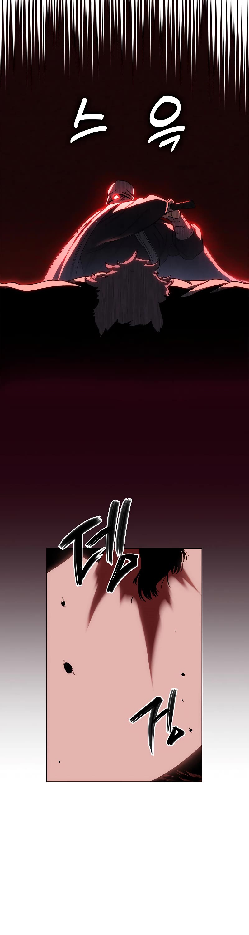 Chronicles of Heavenly Demon Chapter 195 page 3 - Chapter 195
