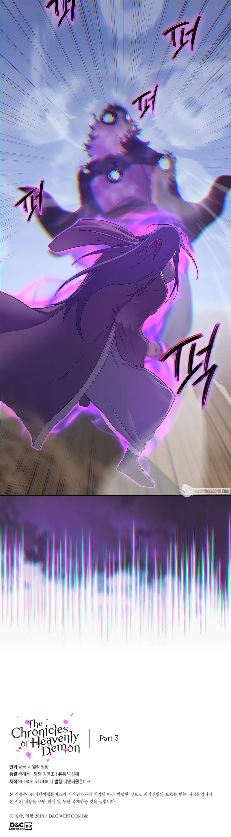 Chronicles of Heavenly Demon Chapter 195 page 35 - Chapter 195