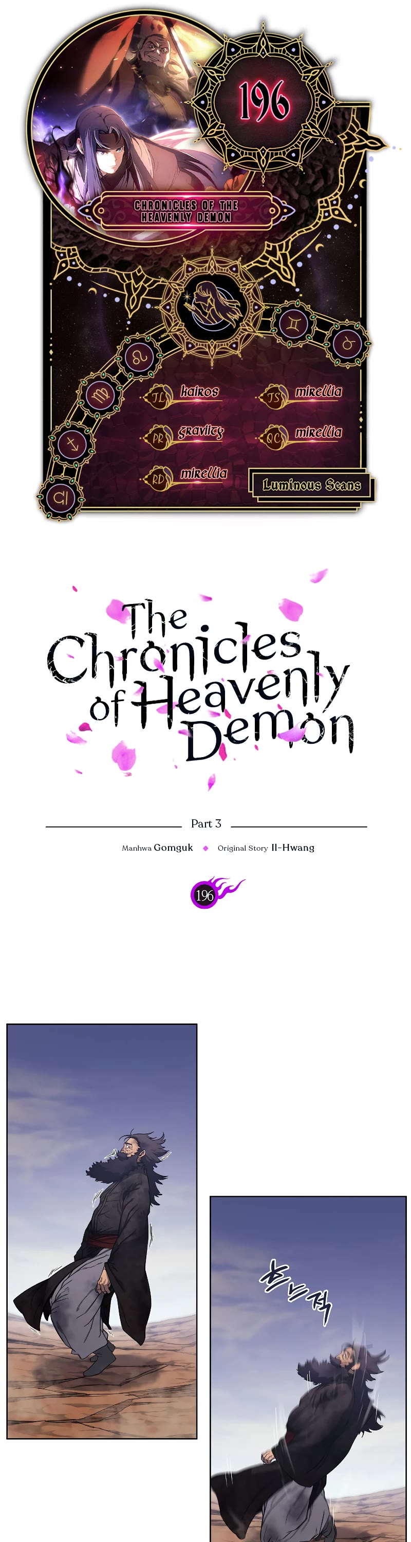 Chronicles of Heavenly Demon Chapter 196 page 1 - Chapter 196
