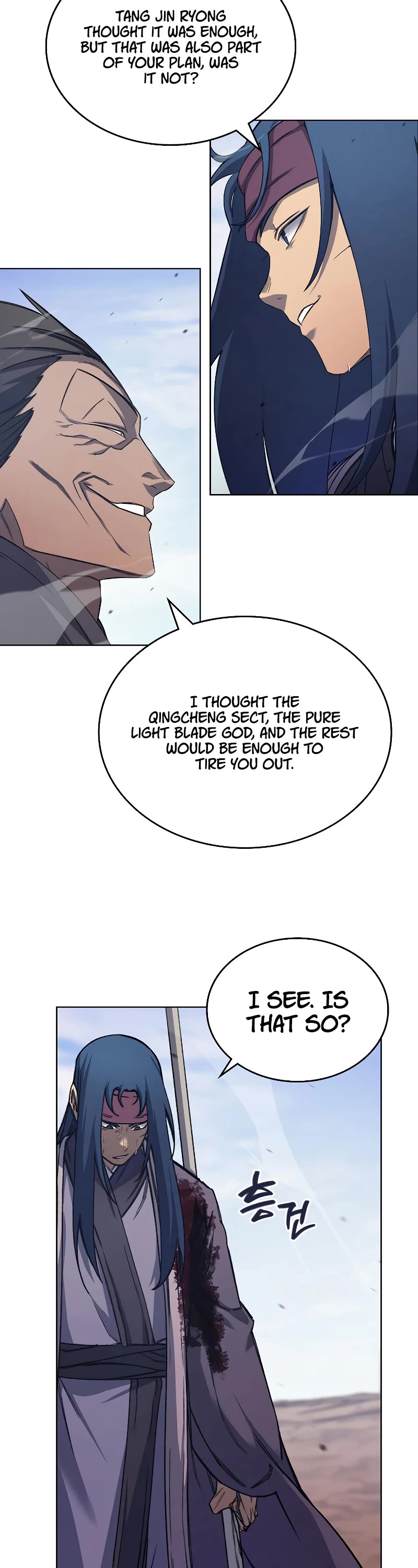 Chronicles of Heavenly Demon Chapter 196 page 16 - Chapter 196