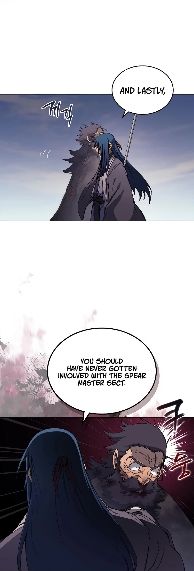 Chronicles of Heavenly Demon Chapter 196 page 6 - Chapter 196