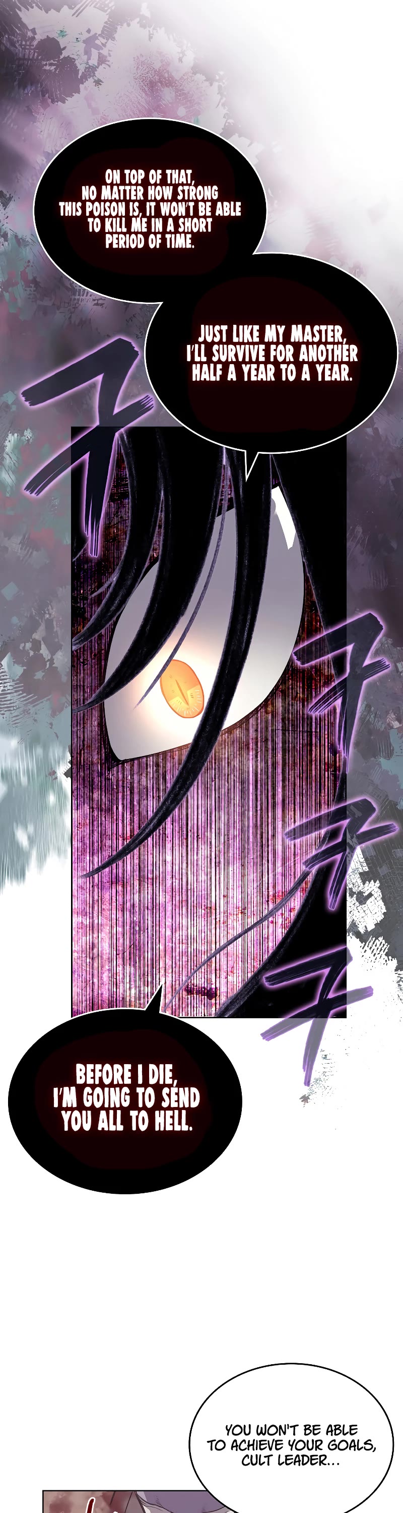 Chronicles of Heavenly Demon Chapter 197 page 21 - Chapter 197