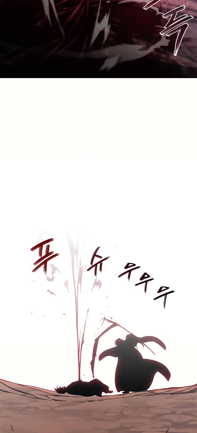 Chronicles of Heavenly Demon Chapter 197 page 23 - Chapter 197
