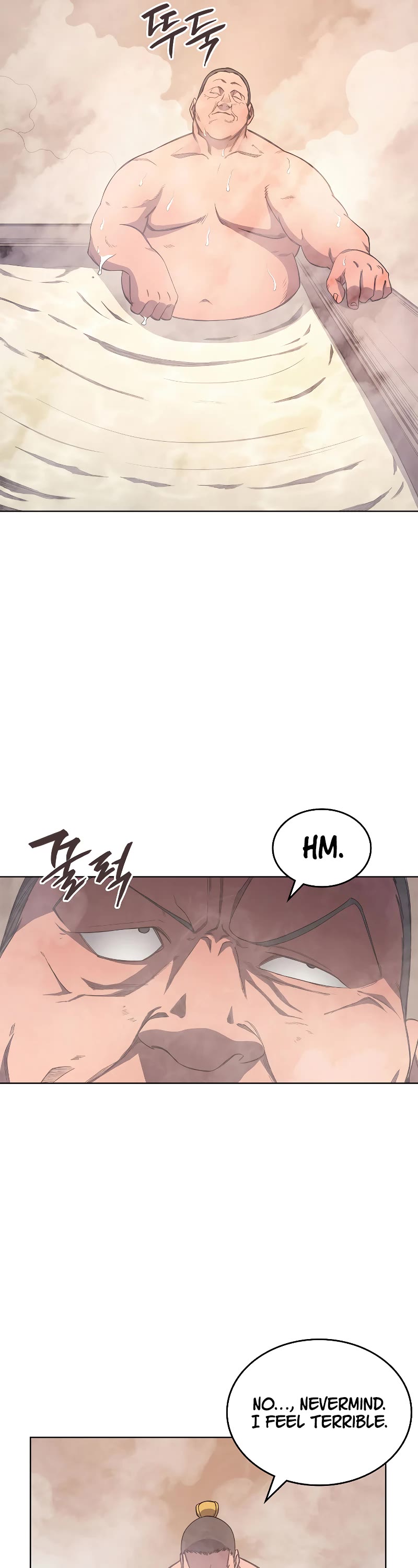 Chronicles of Heavenly Demon Chapter 197 page 27 - Chapter 197