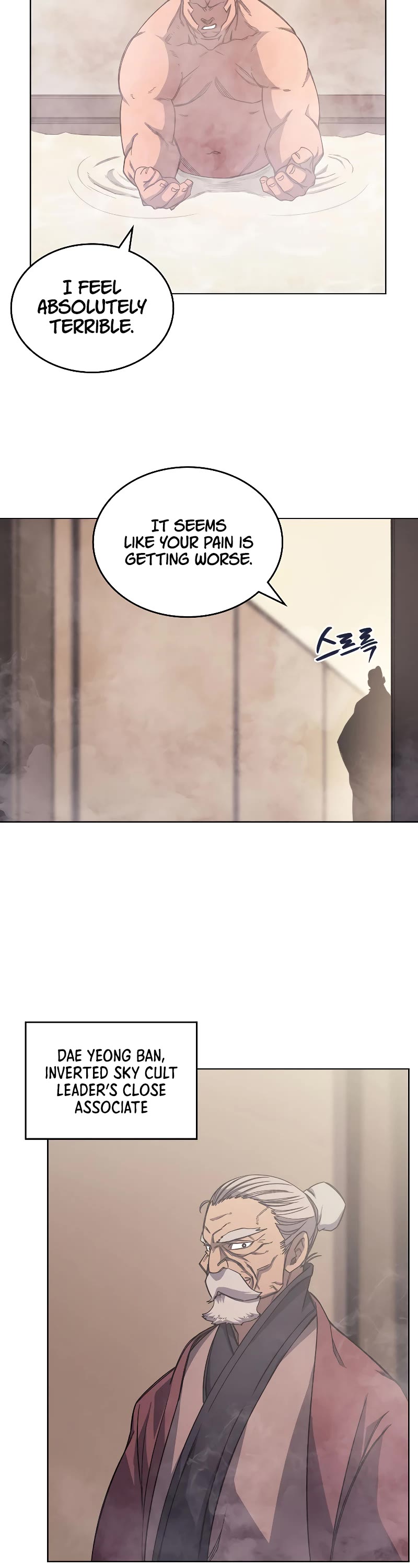 Chronicles of Heavenly Demon Chapter 197 page 28 - Chapter 197