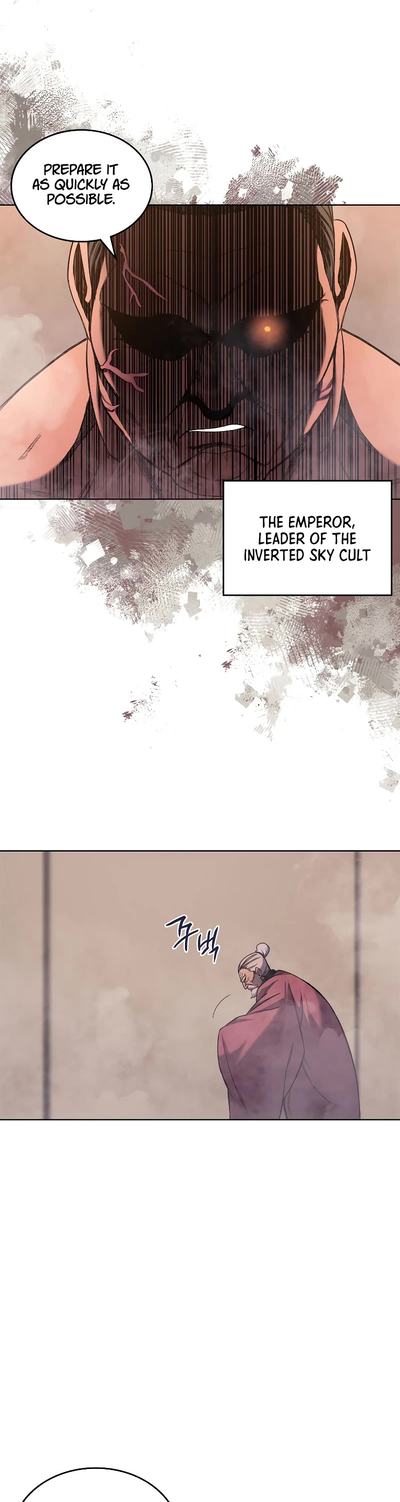 Chronicles of Heavenly Demon Chapter 197 page 31 - Chapter 197