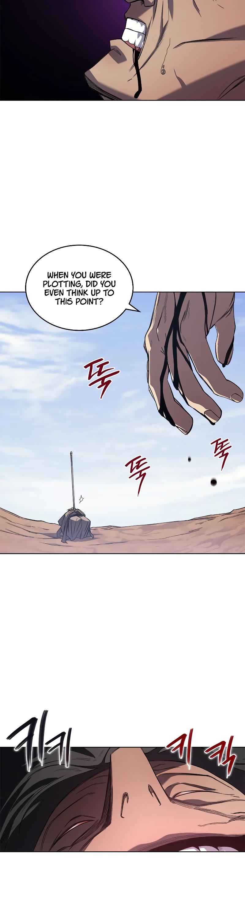 Chronicles of Heavenly Demon Chapter 197 page 9 - Chapter 197