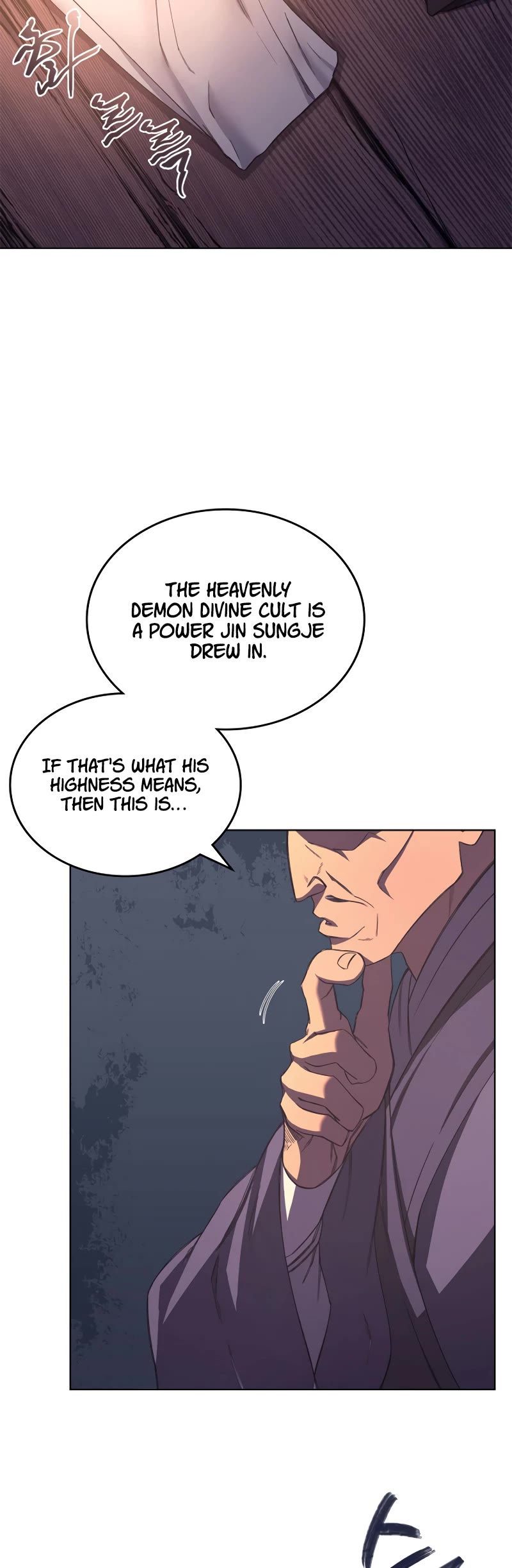Chronicles of Heavenly Demon Chapter 198 page 10 - Chapter 198