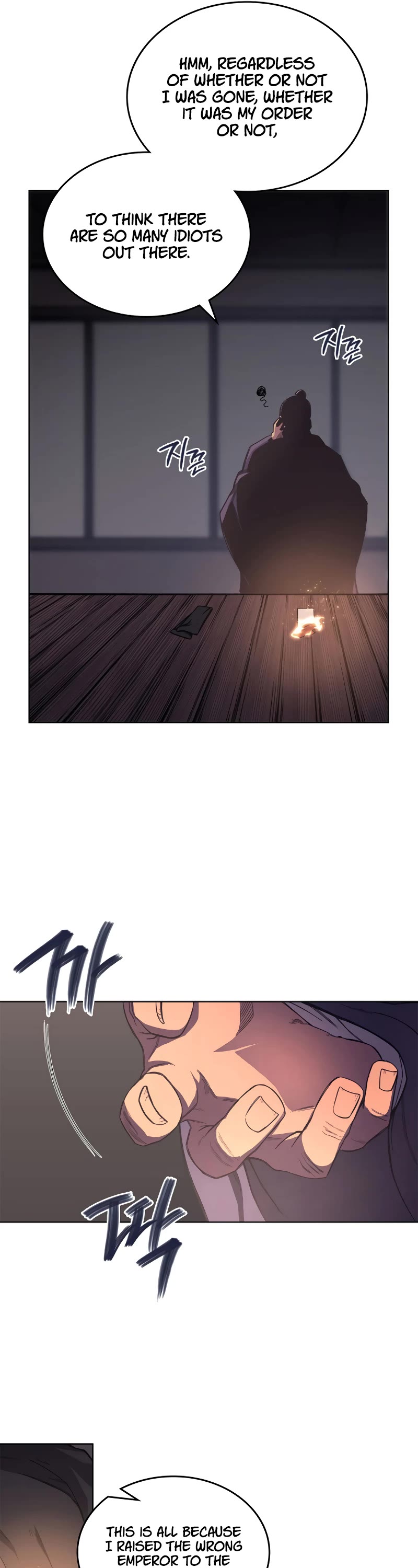 Chronicles of Heavenly Demon Chapter 198 page 12 - Chapter 198