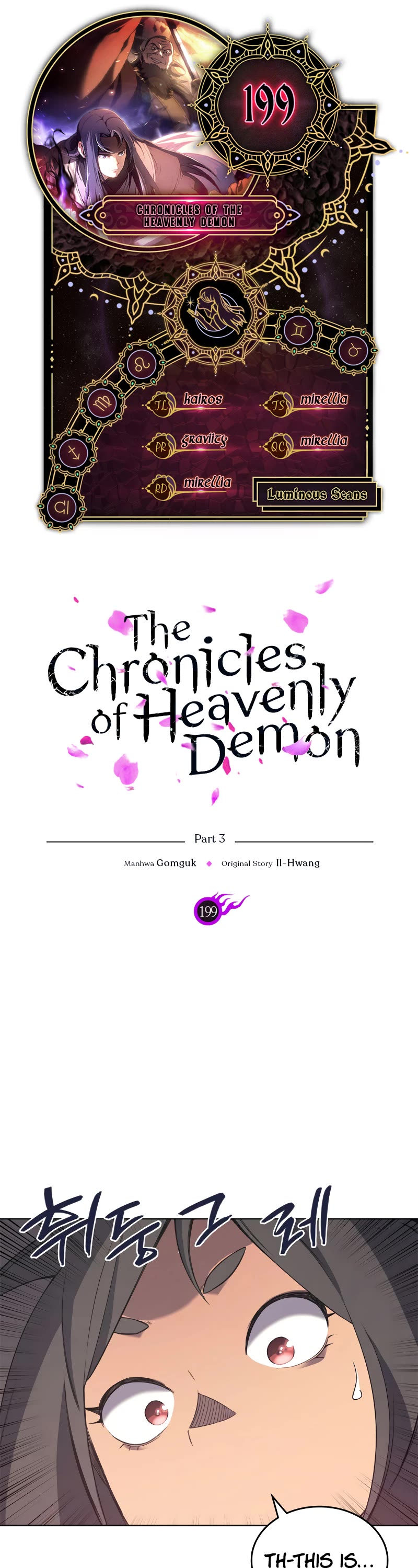 Chronicles of Heavenly Demon Chapter 199 page 1 - Chapter 199